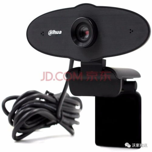 十一中秋国庆盛典，沃家视讯双百大回馈 数码相机与自拍杆等你来拿