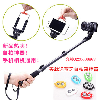 数码相机与自拍杆 提升拍摄体验的完美组合